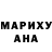MDMA кристаллы Egor Pirog