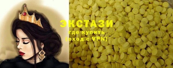 jwh Богданович
