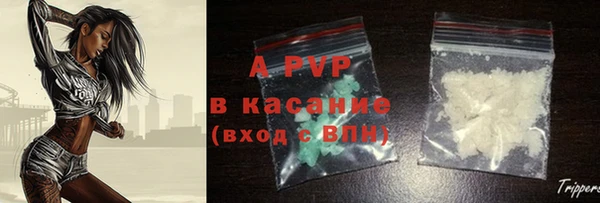 mix Богородск