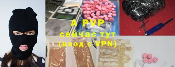 меф VHQ Богородицк