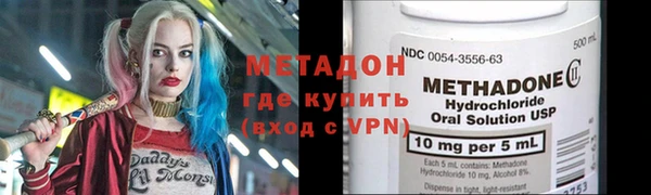 mix Богородск