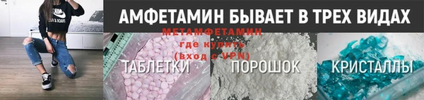 гашиш Белоозёрский