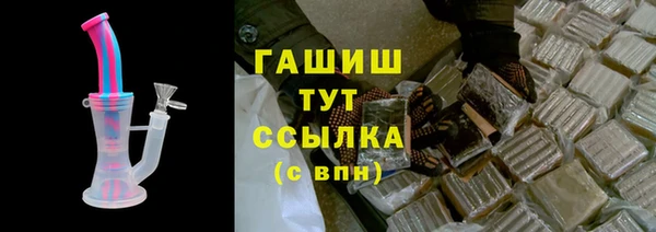 mdpv Балабаново