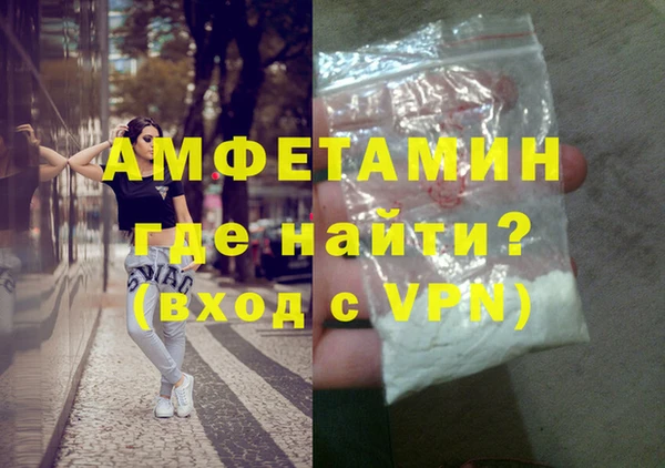 гашиш Белоозёрский