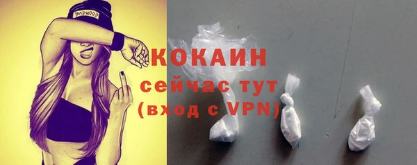 jwh Богданович