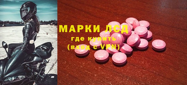 mdpv Балабаново