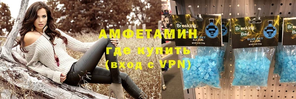 гашиш Белоозёрский
