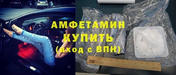 меф VHQ Богородицк