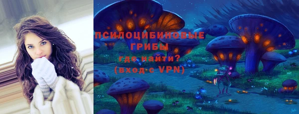 меф VHQ Богородицк