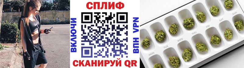 Шишки марихуана OG Kush  наркотики  Белая Калитва 